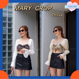 Thitiya เสื้อครอปดอกไม้🌿 Marry Crop 🌿