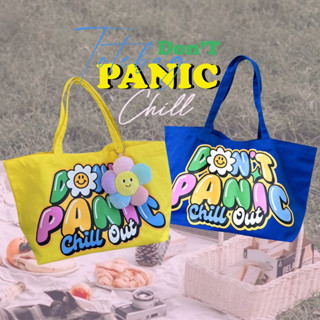 New Arrival / Totebag Corlor กระเป๋าผ้า รุ่นนี้สีสันน่ารักมาก