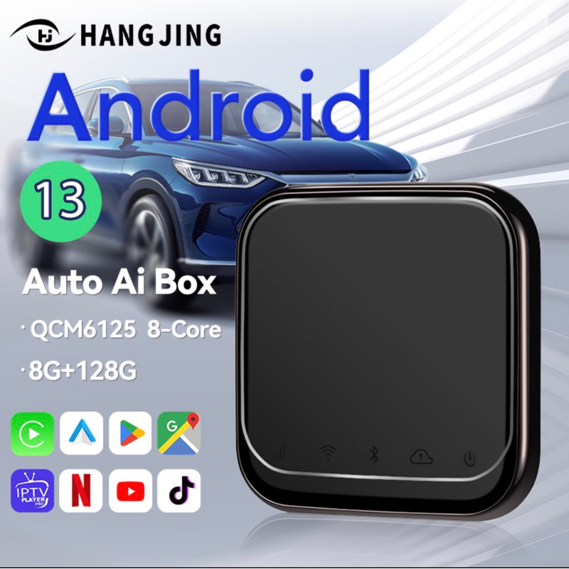 New A9Pro 2023 Android auto carplay Ai Master Box รุ่นใหม่ ล่าสุด8+128