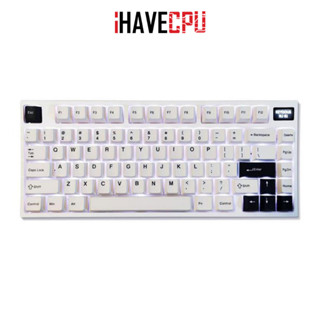 iHAVECPU KEYBOARD (คีย์บอร์ด) KEYDOUS NJ81 WHITE MOON BRASS PLATE (GATERON BROWN PRO) (LASER THAI)