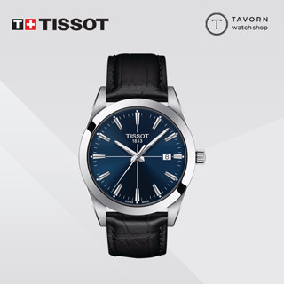 นาฬิกา TISSOT GENTLEMAN รุ่น T1274101604101