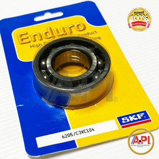 ตลับลูกปืนรอบจัด  ข้อเหวี่ยง 63/22 SKF Enduro 63/22/C3 MVC104 แท้ 100% ของแท้ 63/22 รอบจัด 22x56x16 ข้อ Honda Kawasaki