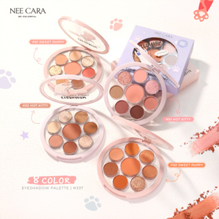 NEE CARA  | N337 พาเลทตา 8 ช่อง ของแท้ 100% BE COLORFUL 8 COLOR EYESHADOW PALETTE