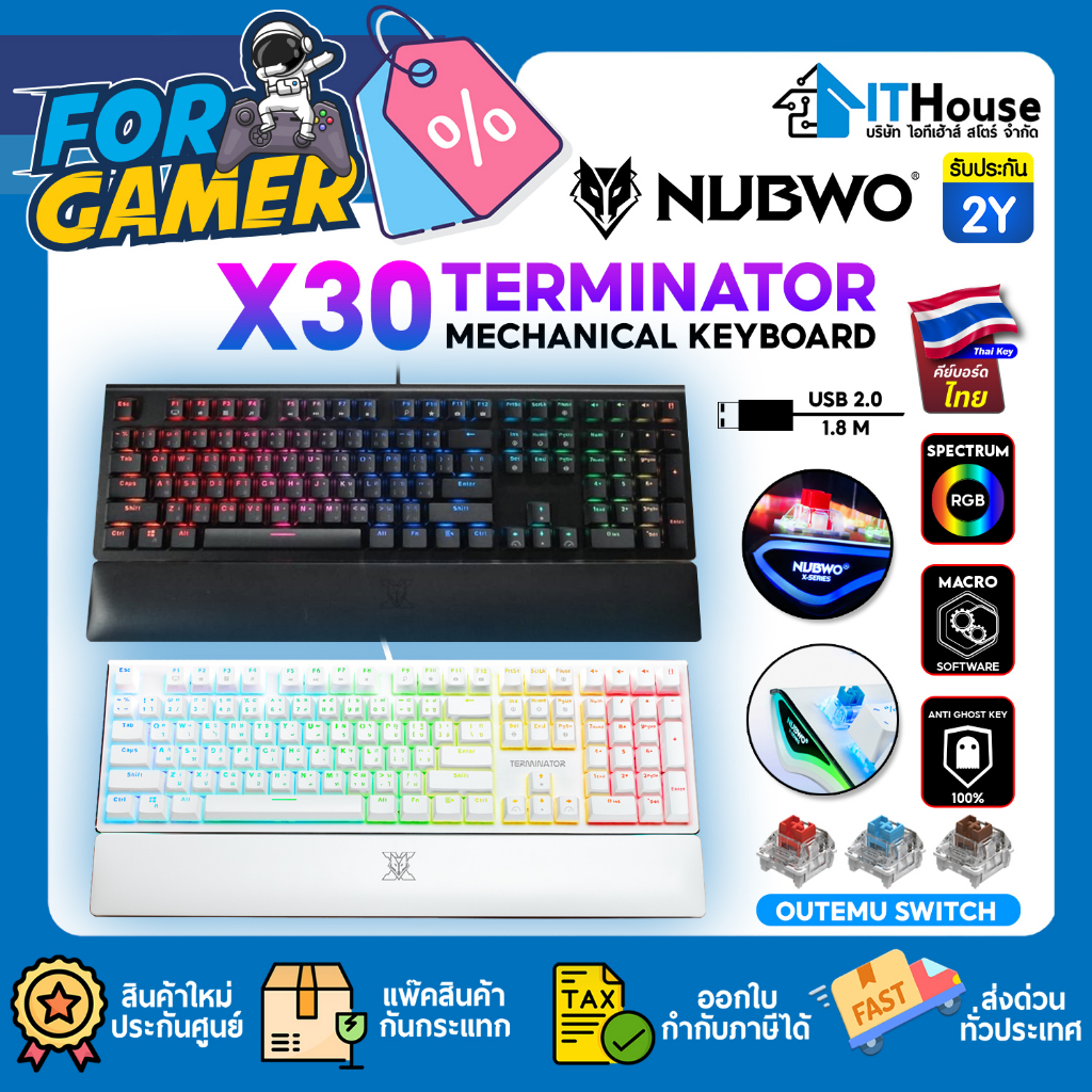 🔥NUBWO X30 TERMINATOR🔥Mechanical Gaming Keyboard ไฟ RGB คีย์บอร์ดเกมมิ่งแป้นพิมพ์ TH/EN ตั้งค่าไฟและมาโครผ่าน Software