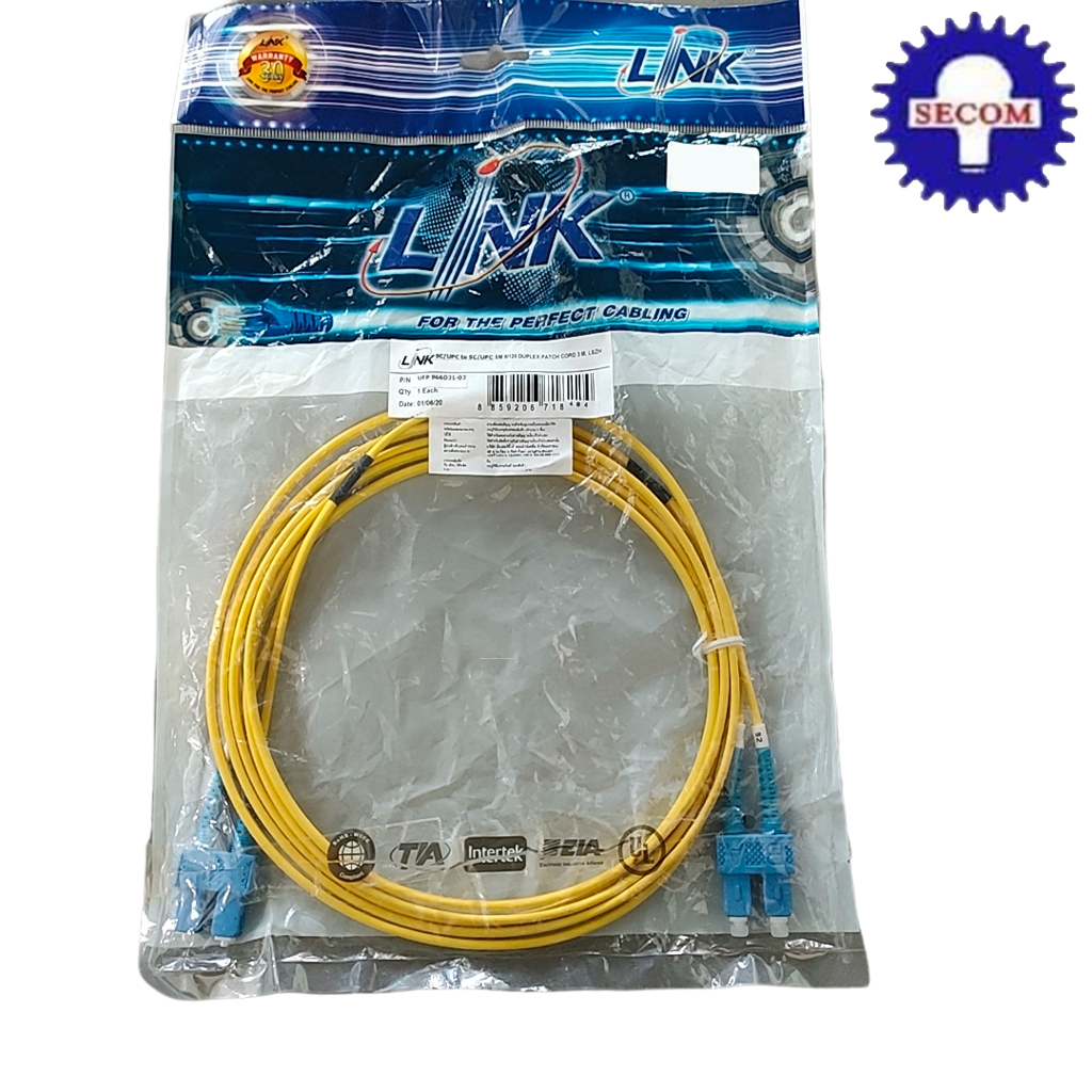 LINK UFP 966D31-03 PACTH CORD สายเชื่อมต่อ ความยาว 3 เมตร
