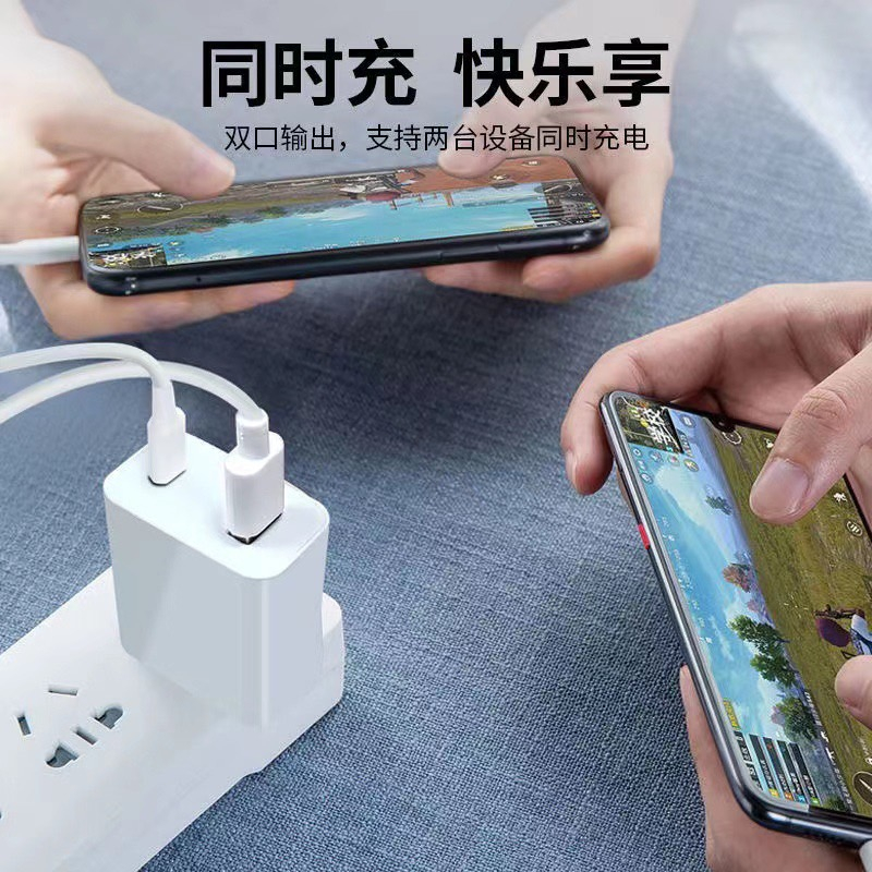 Adapter หัวชาร์จเร็ว USB + Type-c  PD3.0  Fast Charger