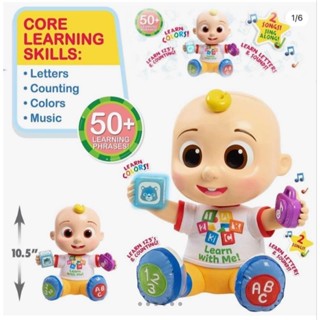 👶ตุ๊กตา CoComelon เสริมพัฒนาการ 🍉 ABC / 123 / colors (Sound Doll)