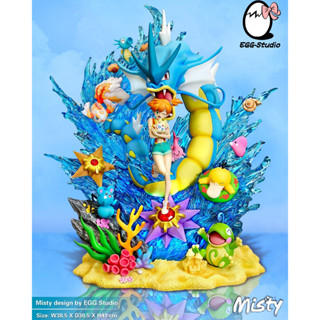 พรีออเดอร์ Egg Studio Misty - Pokémon