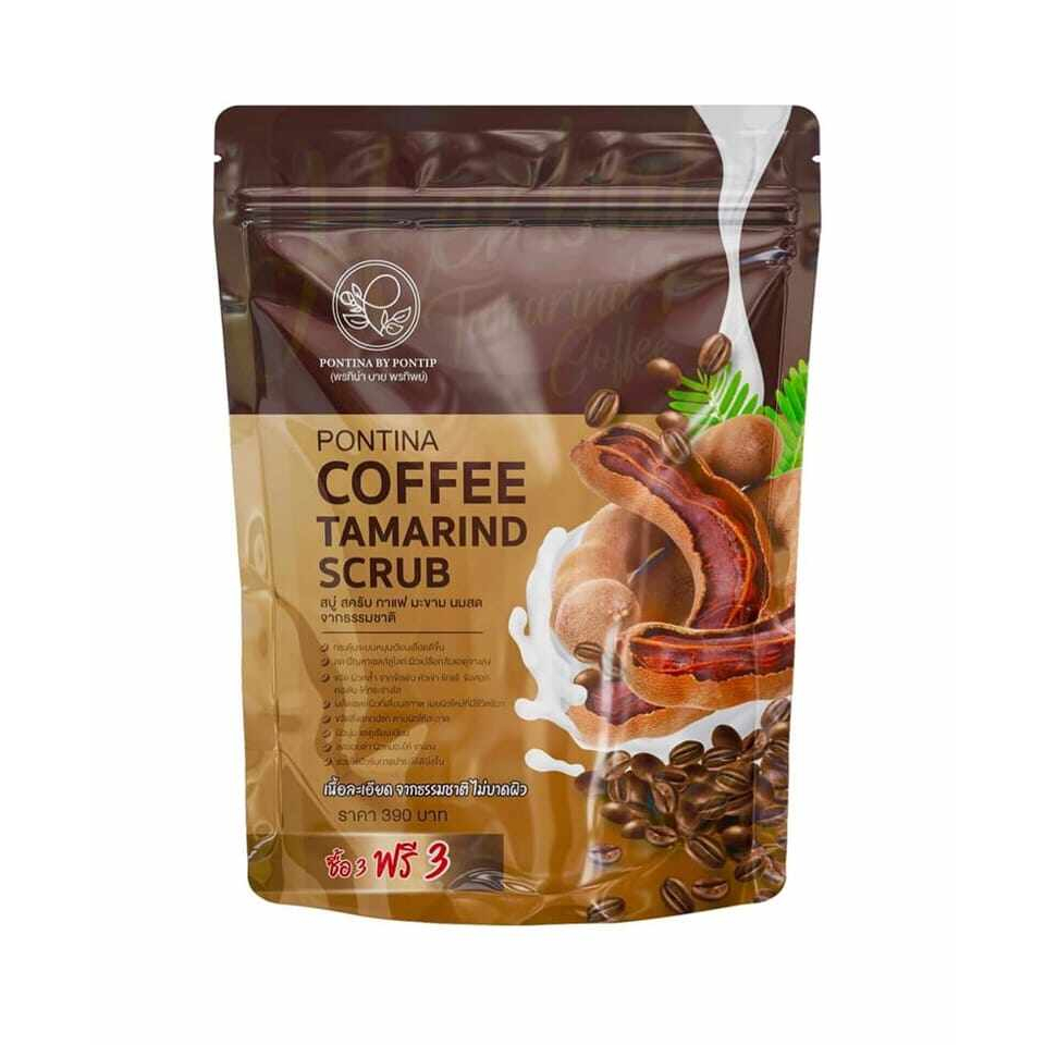 *สบู่สครับกาแฟมะขาม พรทิน่า Pontina Coffee Tamarind Scrub