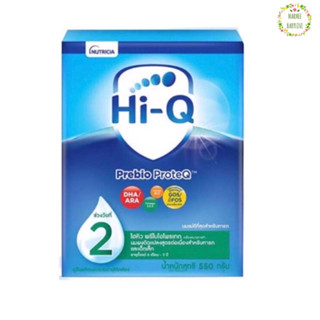 [นมผง] Hi-Q Prebio ProteQ  สูตร2 ไฮคิว พรีไบโอโพรเทค สูตร2 ขนาด 550 กรัม (Exp.23/07/24)