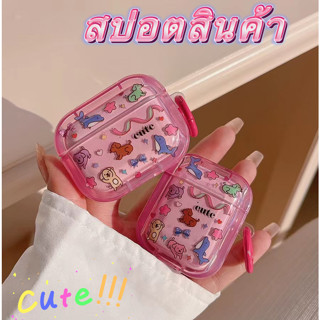 💕จัดส่งภายใน24ชั่วโม💕เคส Airpods 3 pro 1 2 น่ารัก การป้องกันการตก ซิลิโคนนิ่ม Soft Case Airpod gen3 2021 Airpods 2