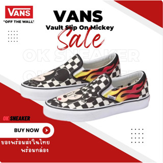 Vans Slip On Mickey Minie Collection