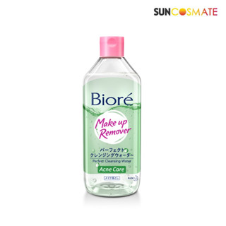 BIORE Perfect Cleansing Water Acne Care 400ml. บิโอเร เพอร์เฟค คลีนซิ่ง วอเตอร์ แอคเน่ แคร์