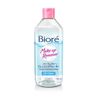 BIORE Perfect Cleansing Water Oil Clear 400ml. บิโอเร เพอร์เฟค คลีนซิ่ง วอเตอร์ สูตร ออยล์ เคลียร์