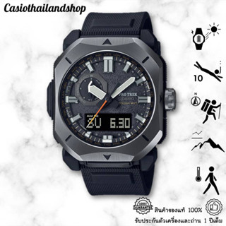 🎁CASIO PROTREK PRW-6900Y-1 ของแท้ 100% พร้อมส่ง ประกัน 1 ปี