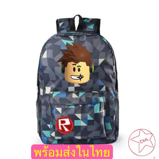 Roblox กระเป๋านักเรียน กระเป๋าคอมพิวเตอร์ สําหรับเด็กผู้ชาย และผู้หญิง 0700