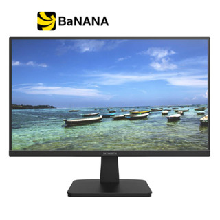 จอมอนิเตอร์ SKYWORTH MONITOR 22B1H (VA 75Hz) by Banana IT