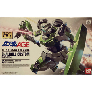 Hg 1/144 Shaldoll Custom