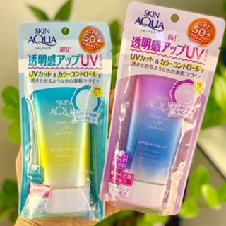 skin aqua tone up uv กันเเดด spf50+ pa++++80g.ราคา/1ชิ้น