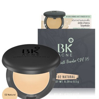 BK Acne Shimmer Matte Powder SPF35 บีเค แอคเน่ ชิมเมอร์ แมท พาวเดอร์ แป้งลดสิว