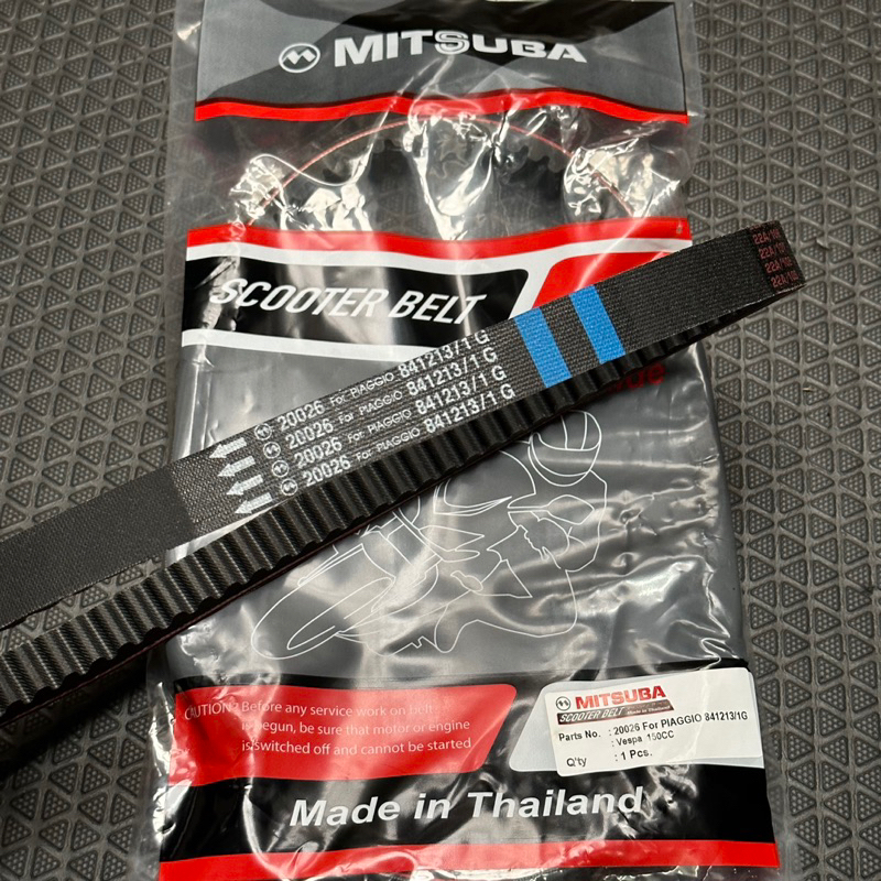 สายพาน Vespa MITSUBA 125cc,150cc