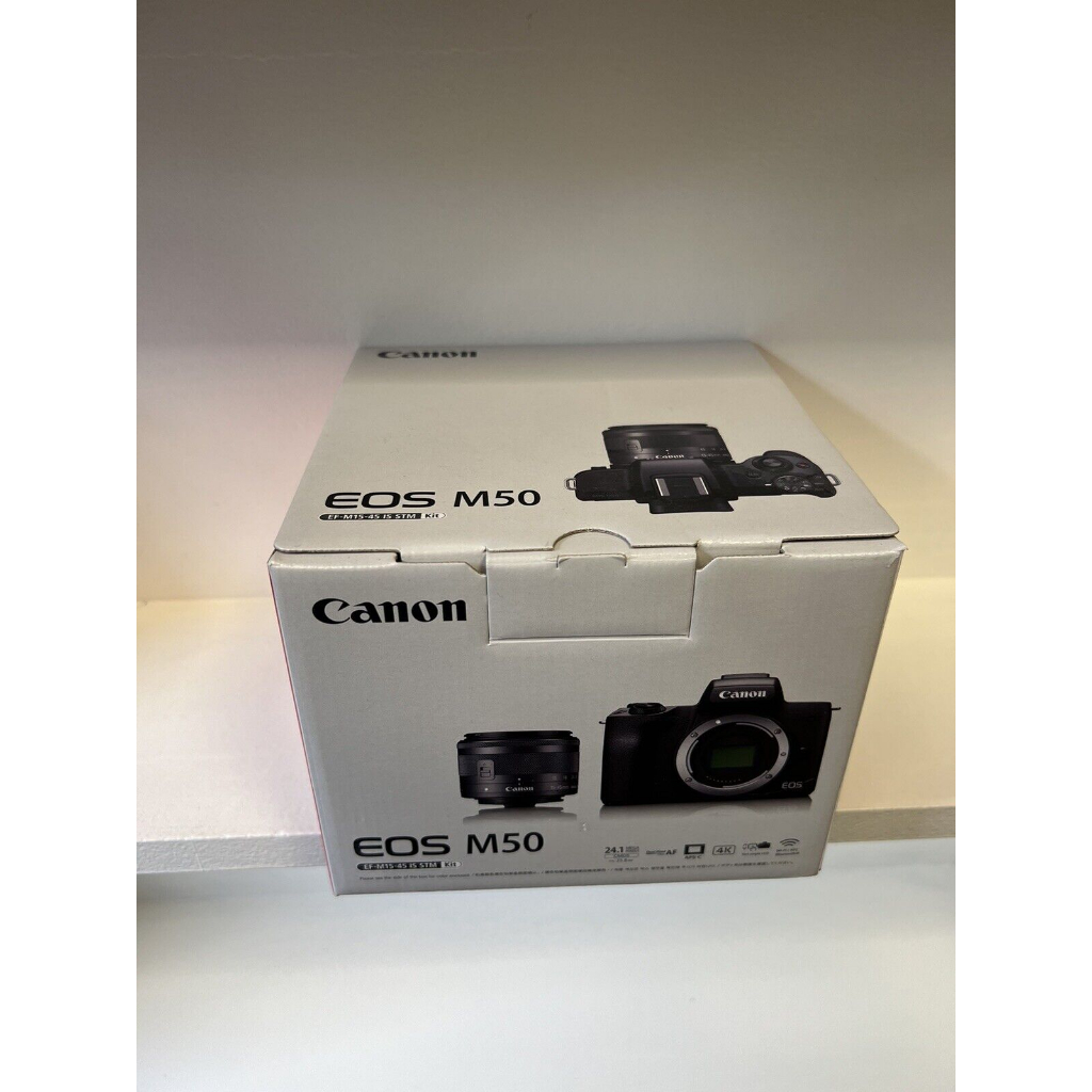 Canon EOS M50 Mirrorless Digital Camera with 15-45mm Lens Kit - Black - Tripod