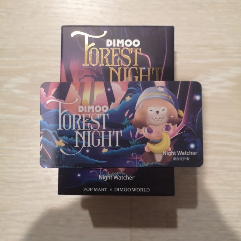 Dimoo forest night #night watcher