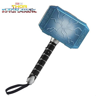 (มีถ่าน) ของเล่นเด็กThor Hammer ค้อนธอร์ มีเสียงมีไฟ ค้อนประจำตัวฮีโร่ ของสะสมavenger TY213