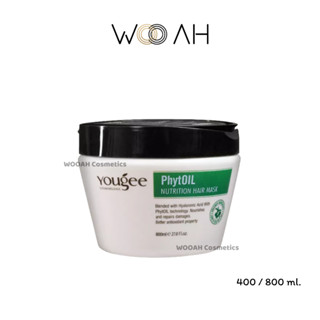 Yougee PhytOill Nutrition Hair Mask ทรีทเม้นท์ ยูจี ไฟทอยล์ นิวทริชั่น แฮร์มาร์ค บำรุงเส้นผม 400/800ml.