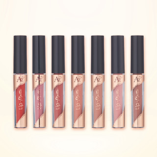 AURA RICH MATTE LIQUID COLLAGEN LIP ลิปแมท ออร่าริช 7สี7วัน (1แท่ง)