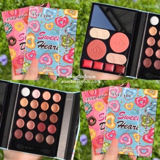 ส่งฟรี/ส่งไว​ พาเลทกระเป๋า​ พาเลตต์แต่งหน้า Anylady​ Make up Set อายแชโดว์ บลัชออน คิ้ว​ฝุ่น ลิปสติก​ สีสวยติดทนนาน​ 4u2