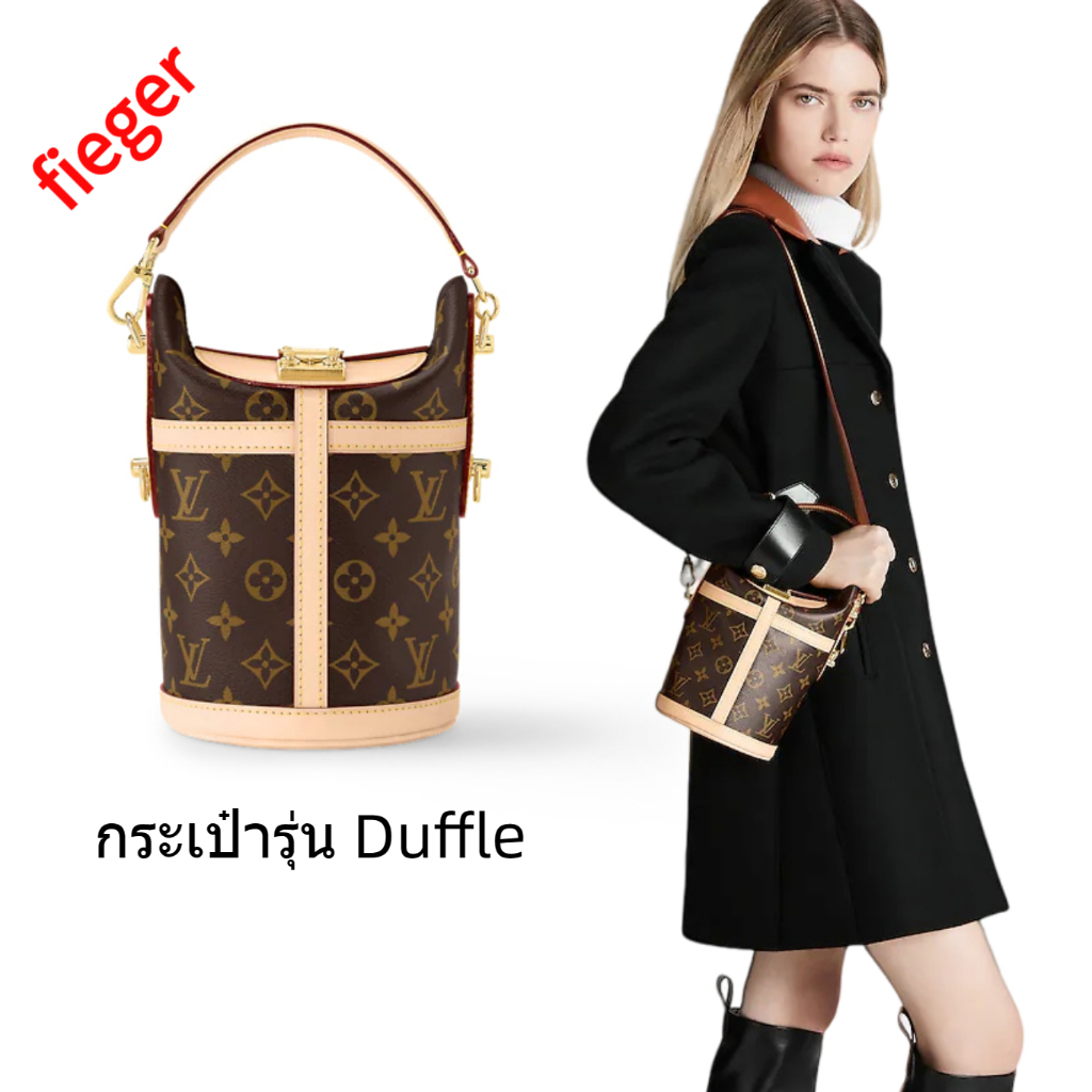 ใหม่ กระเป๋า LOUIS VUITTON classic LV ผู้หญิง กระเป๋ารุ่น Duffle