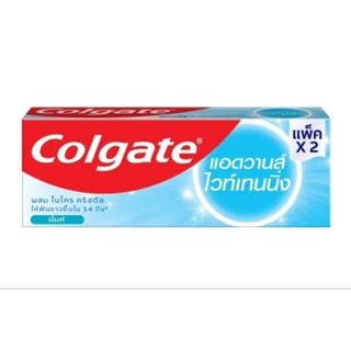 COLGATE คอลเกต ยาสีฟัน สูตรแอดวานส์ ไวท์เทนนิ่ง 135 กรัม แพ็คคู่