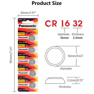 ของแท้ CR1632 ถ่านกระดุม Panasonic รุ่น CR1632 3V Lithium Battery พร้อมส่ง (1 Pack มี 5 pcs)