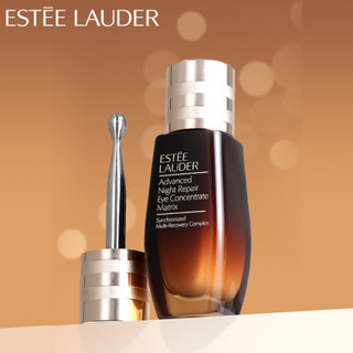 🔥SALE🔥 ESTEE LAUDER Advanced Night Repair Eye Concentrate Matrix เซรั่ม อายครีม ครีม สกินแคร์