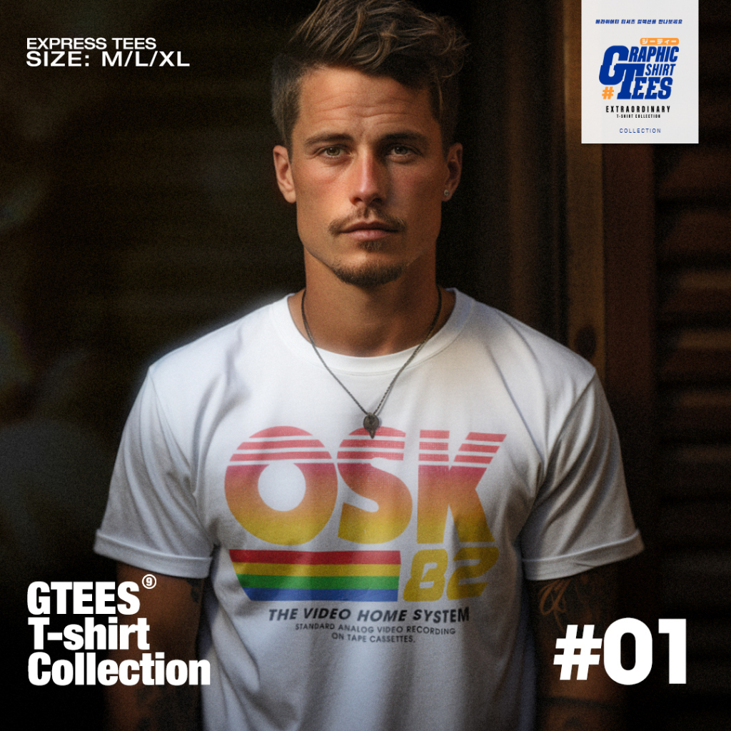 เสื้อยืด Oldskull GTees No.01 (VHS)