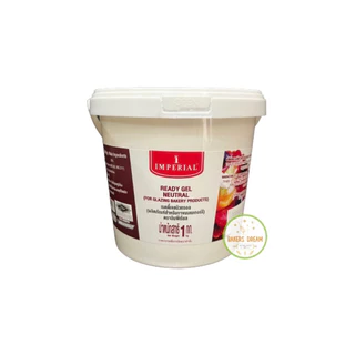 Imperial Ready Gel (เรดี้เจล) ขนาด 1 กก. และแบ่งบรรจุ 300 กรัม