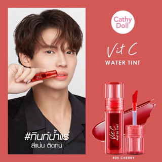 แท้พร้อมส่ง เคที่ดอลล์ ลิปทินท์น้ำแร่ Cathy Doll Vit C Water Tint