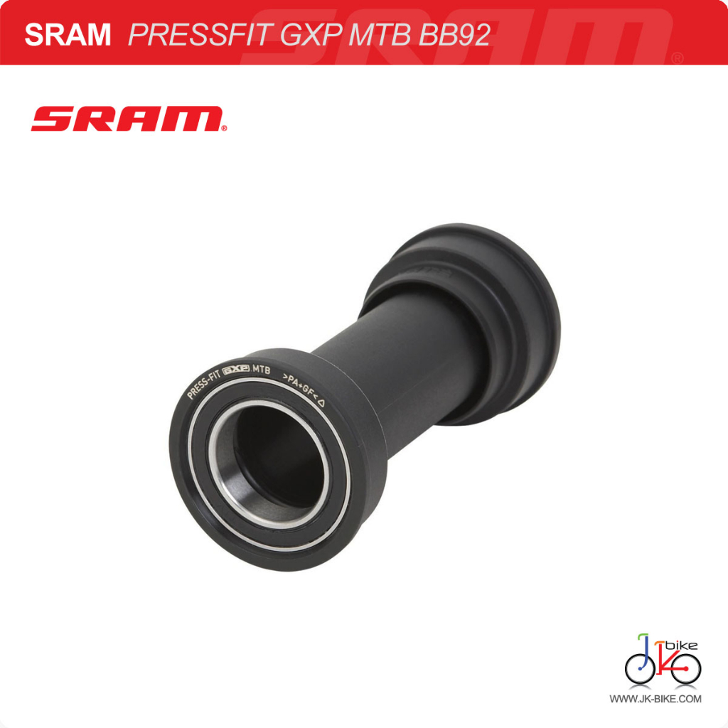 กะโหลกจักรยาน SRAM PRESSFIT GXP MTB BB92 BOTTOM BRACKET