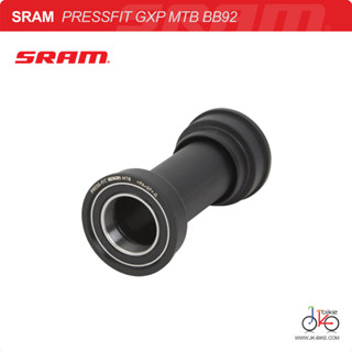 กะโหลกจักรยาน SRAM PRESSFIT GXP MTB BB92 BOTTOM BRACKET