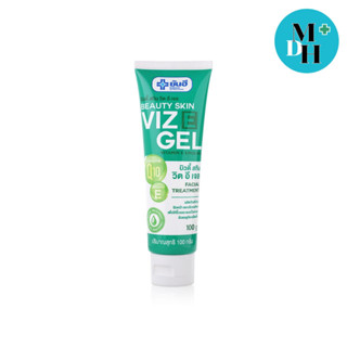 Yanhee Viz E Gel 100 g ยันฮีวิตามินอีเจล (16398)