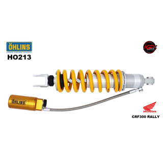 โช๊คหลัง OHLINS HO213 FOR HONDA CRF300 RALLY