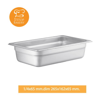 Stainless Steel Service Pan GN 1/4/ ถาด GN ถาดสำหรับใช้ในครัว ถาดใส่วัตถุดิบ ถาดสแตนเลส