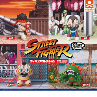 กาชาปองฟิกเกอร์ STREET FIGHTER GRAPE BRAIN