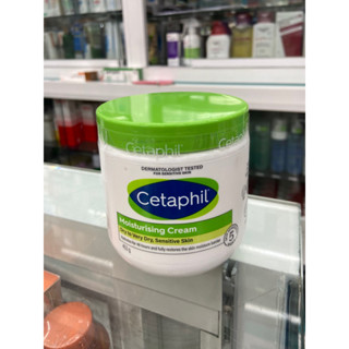 เซตาฟิล ครีม CETAPHIL moisturizing cream