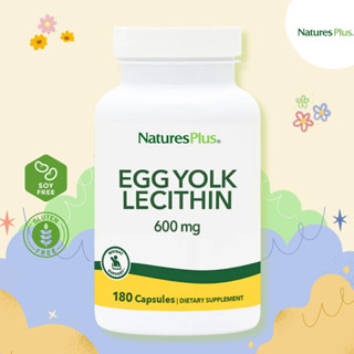 NaturesPlus Egg Yolk Lecithin 600mg – 180 VegCap 💕ลดไขมันคลอเลสเตอรอลสูงในเลือด บำรุงระบบย่อยอาหาร💕