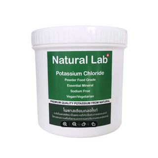 Potassium Chloride Food Grade 500g. (โพแทสเซียมคลอไรด์เกรดอาหาร)