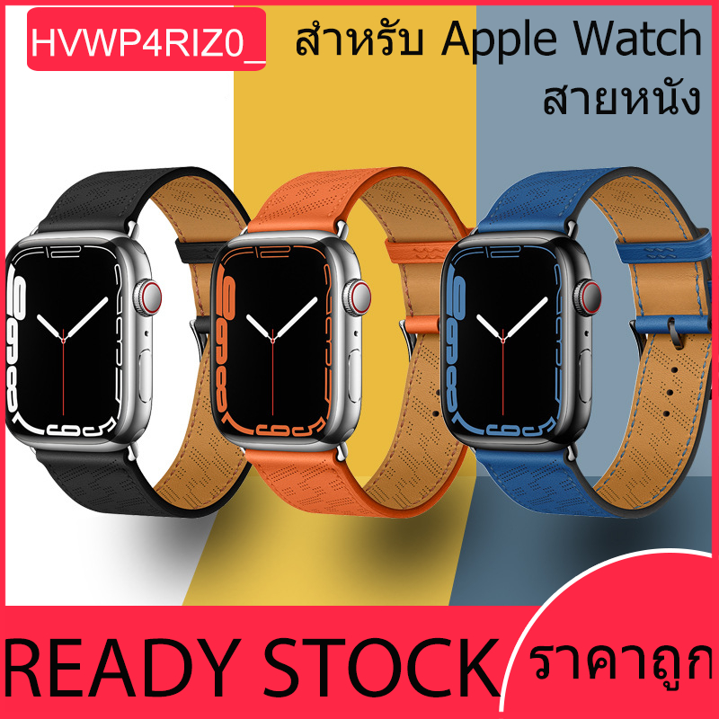 iwatch 1 2 3 4 5 6 7 SE 8 9 10 11 นาฬิกาสปอร์ตสายหนัง 49mm46mm38mm40mm41mm42mm44mm45mm