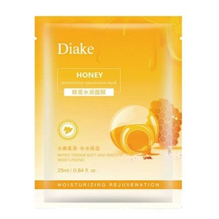 มาร์กหน้า Diake สูตร Honey ให้ความชุ่มชื่นกับผิว เหมาะกับผิวแห้ง ระคายเคือง แพ้ง่าย #049 สินค้าพร้อมส่ง ส่งไว