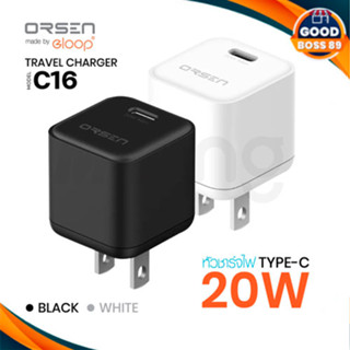 Orsen by Eloop C16 หัวชาร์จเร็ว PD 20W Type-C Adapter ชาร์จเร็ว ชาร์จได้ทั้ง มือถือ แท็ปเล็ต มีระบบตัดไฟอัตโนมัติ